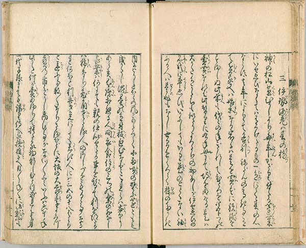 浮世草子 町人の生活を描いた小説 井原西鶴の代表作品を紹介 簡単解説